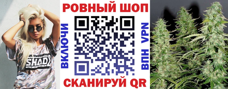 Наркошоп купить МАРИХУАНА  Амфетамин  МЕФ  COCAIN  A PVP  Красноуфимск