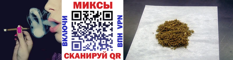 БУТИРАТ GHB  Купить  Красноуфимск 