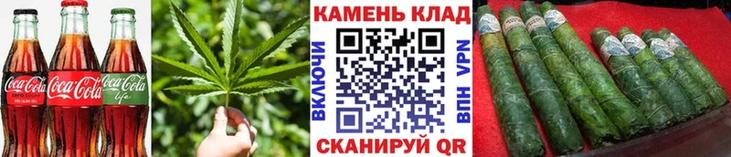 Canna-Cookies марихуана  Купить  Красноуфимск 