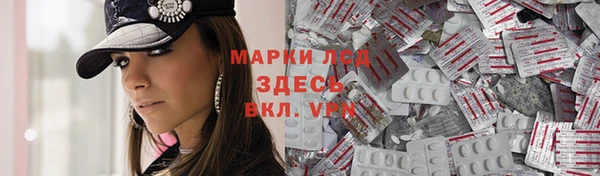 а пвп мука Горнозаводск
