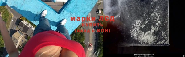 амф Горняк