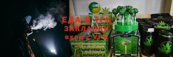 амф Горняк