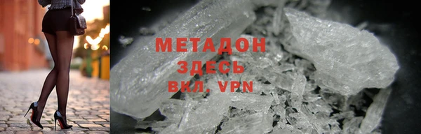 а пвп мука Горнозаводск