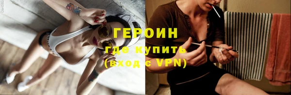 амф Горняк