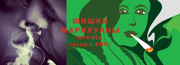 а пвп мука Горнозаводск