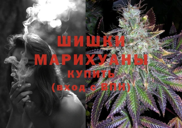 а пвп мука Горнозаводск