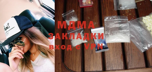 а пвп мука Горнозаводск