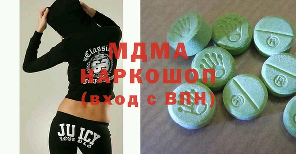 а пвп мука Горнозаводск