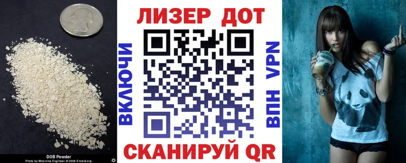 ЛСД экстази кислота  Купить где  Красноуфимск 