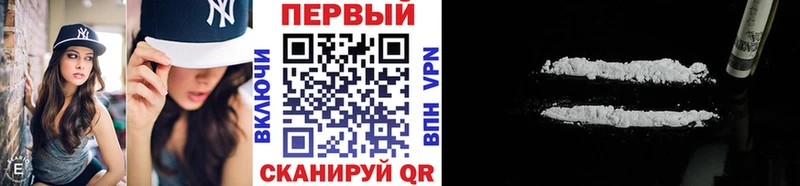 Купить где  Красноуфимск  Первитин пудра 
